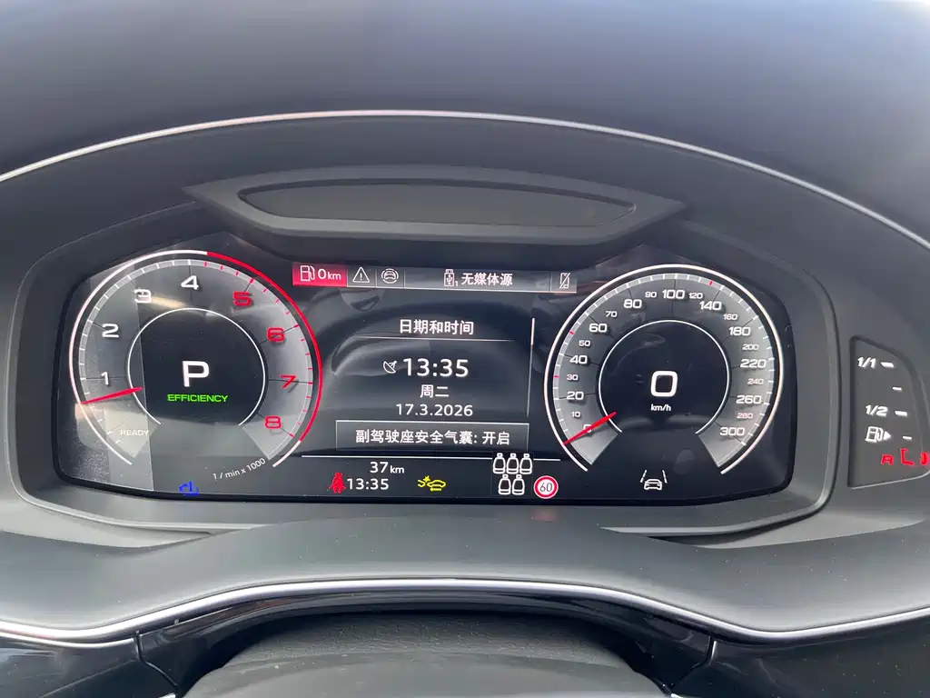 Audi Audi Q7 2025 55 TFSI quattro S line Sport Package 2026 - thumbnail 3