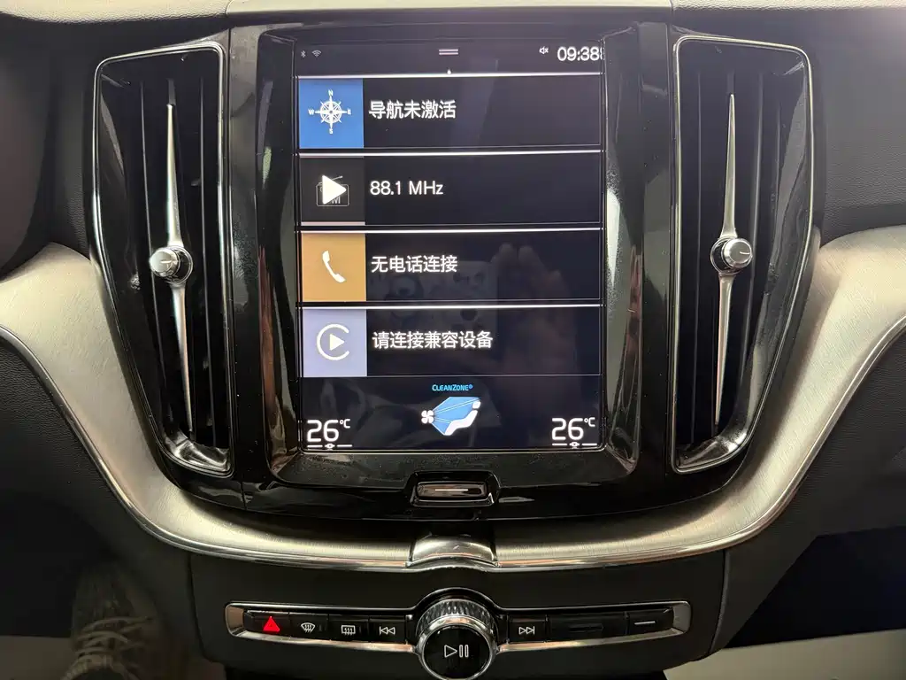 Volvo Volvo XC60 2019 T5 AWD Intelligent Edition国VI 2019 - thumbnail 22