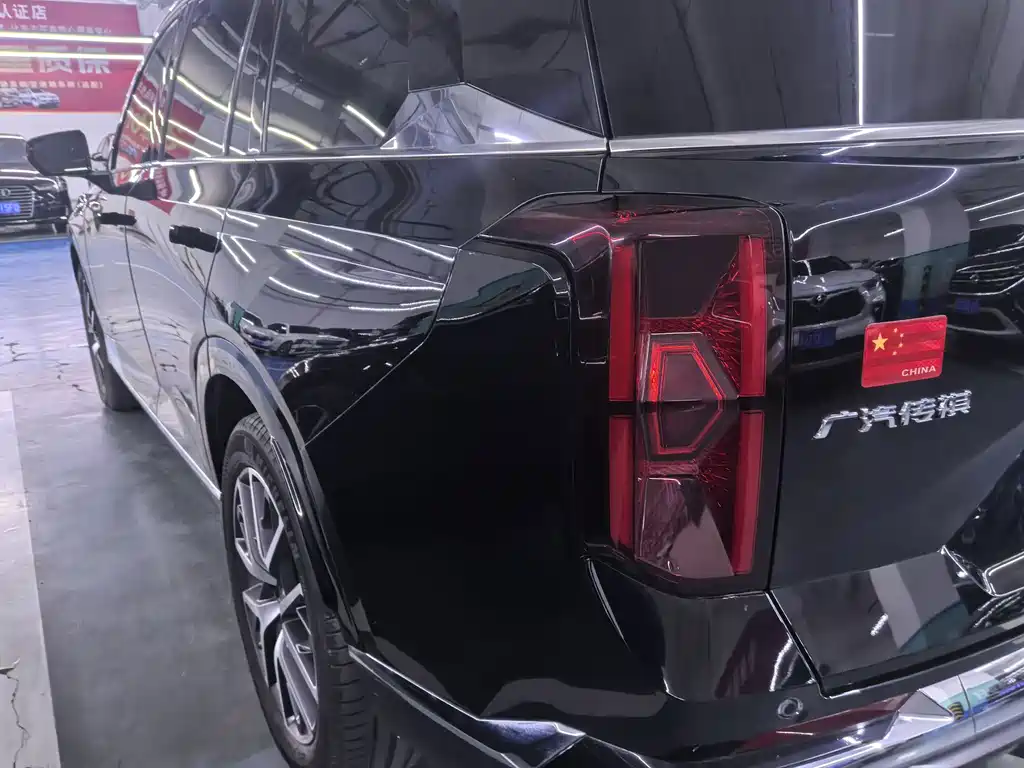 GAC Trumpchi GAC Trumpchi GS8 2022 Dual Engine Series 2.0TM AWD Flagship Edition (7-seater) 2022 - thumbnail 13