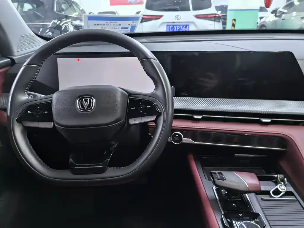 Changan Changan CS75 PLUS 2022 Second Generation 1.5T Automatic Premium Model 2022 - thumbnail 9