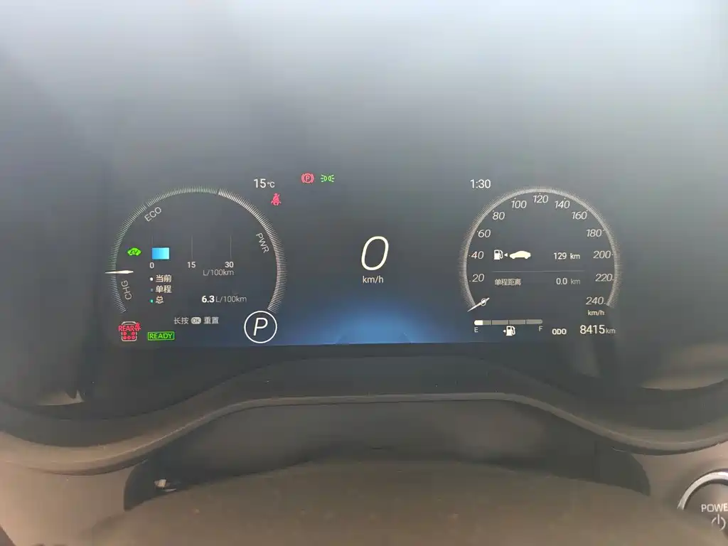 Toyota Toyota Granvia 2024 Model 2.5L Hybrid Premium Plus Version 2025 - thumbnail 19