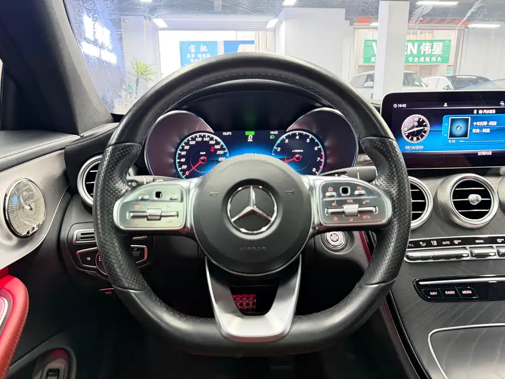 Mercedes-Benz Mercedes-Benz C-Class Coupe C 260 2019 Model 2019 - thumbnail 8