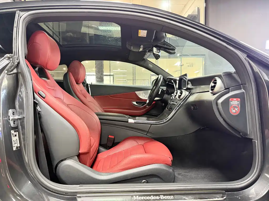 Mercedes-Benz Mercedes-Benz C-Class Coupe C 260 2019 Model 2019 - thumbnail 9