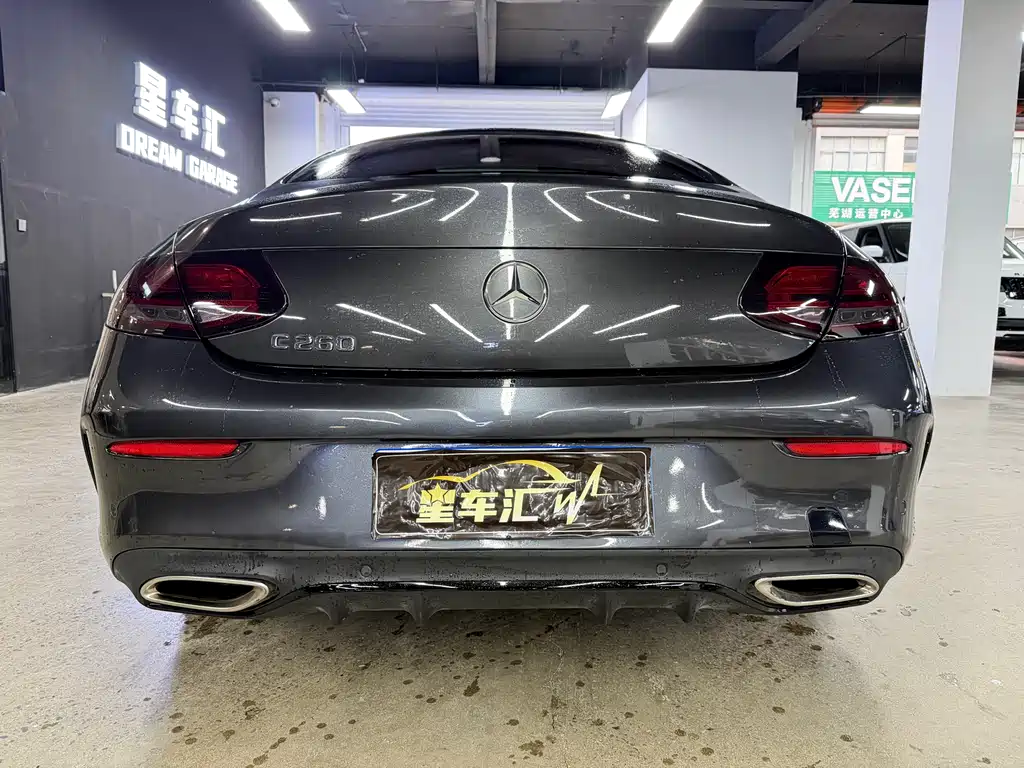 Mercedes-Benz Mercedes-Benz C-Class Coupe C 260 2019 Model 2019 - thumbnail 12