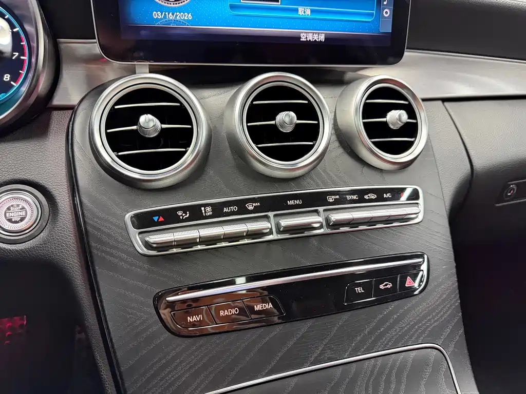 Mercedes-Benz Mercedes-Benz C-Class Coupe C 260 2019 Model 2019 - thumbnail 16