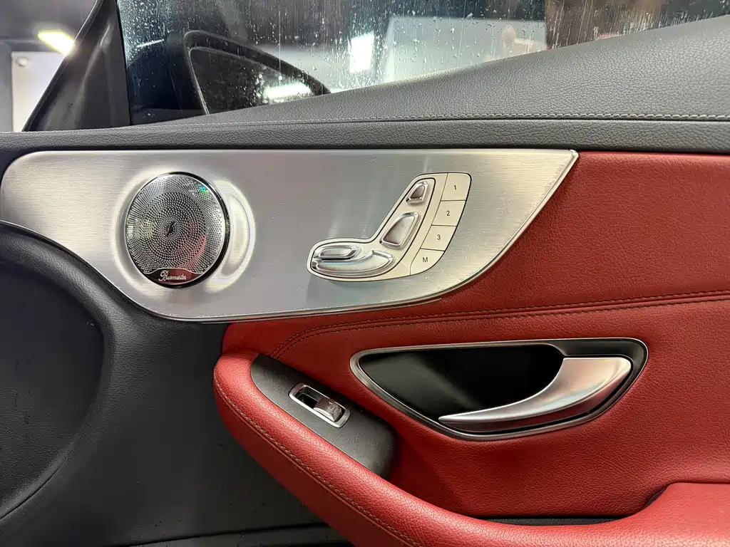 Mercedes-Benz Mercedes-Benz C-Class Coupe C 260 2019 Model 2019 - thumbnail 21