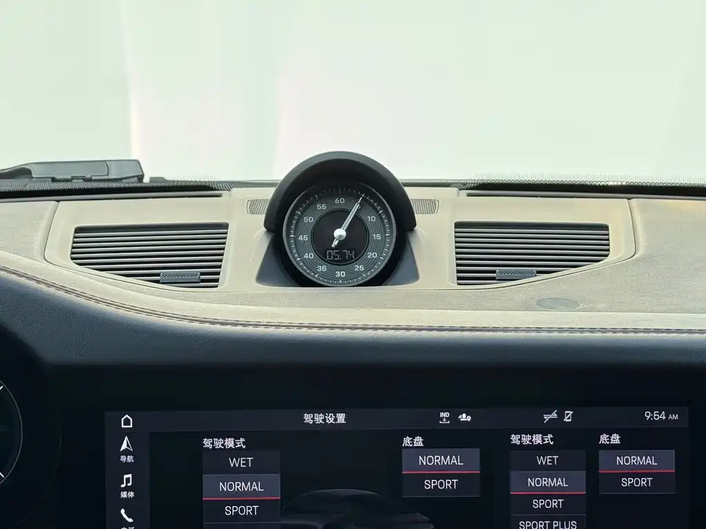 Porsche Porsche 911 2020 Carrera 4 3.0T 2021 - thumbnail 21