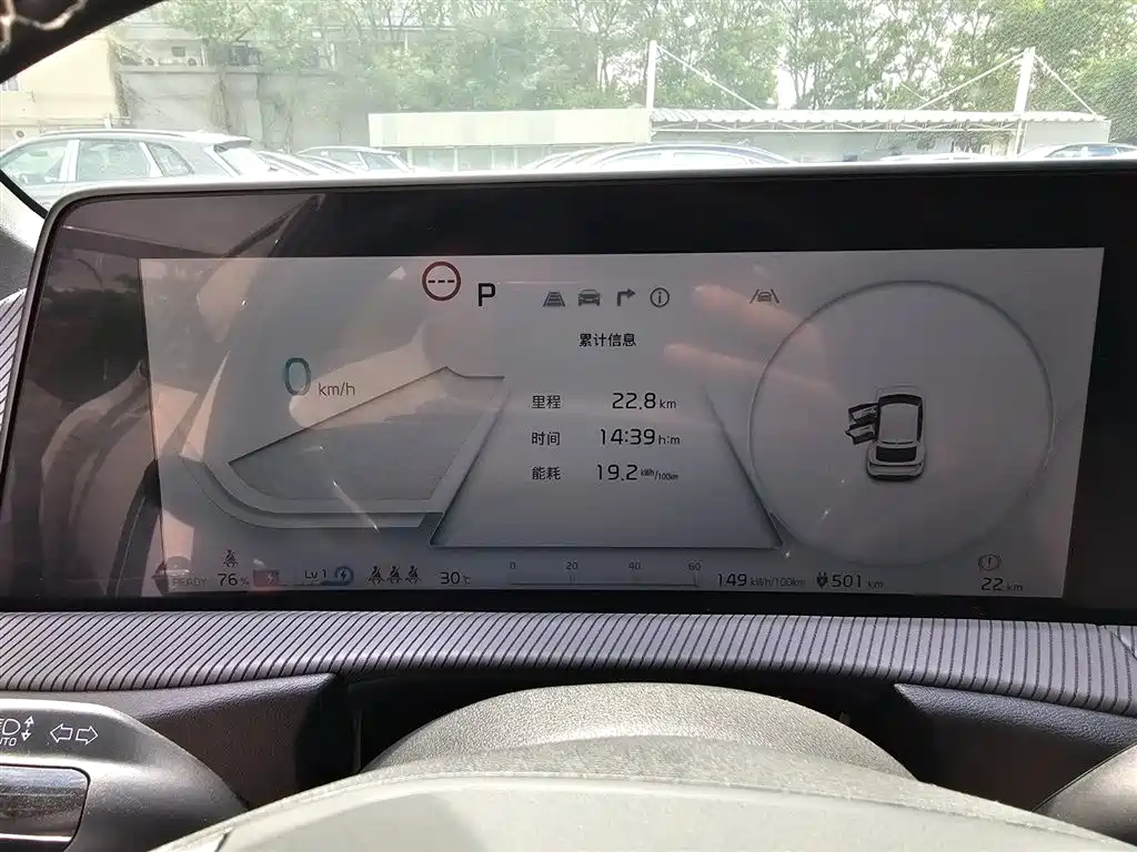 Kia Kia EV6 2023 GT-Line 2025 - thumbnail 7