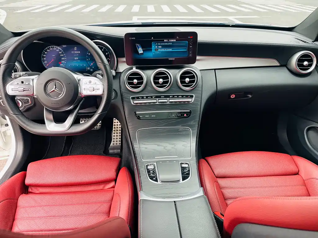 Mercedes-Benz Mercedes-Benz C-Class Coupe 2020 C 260 2019 - thumbnail 6