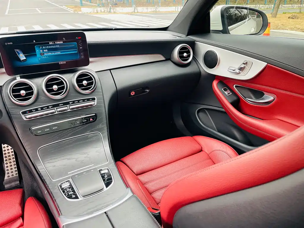Mercedes-Benz Mercedes-Benz C-Class Coupe 2020 C 260 2019 - thumbnail 7