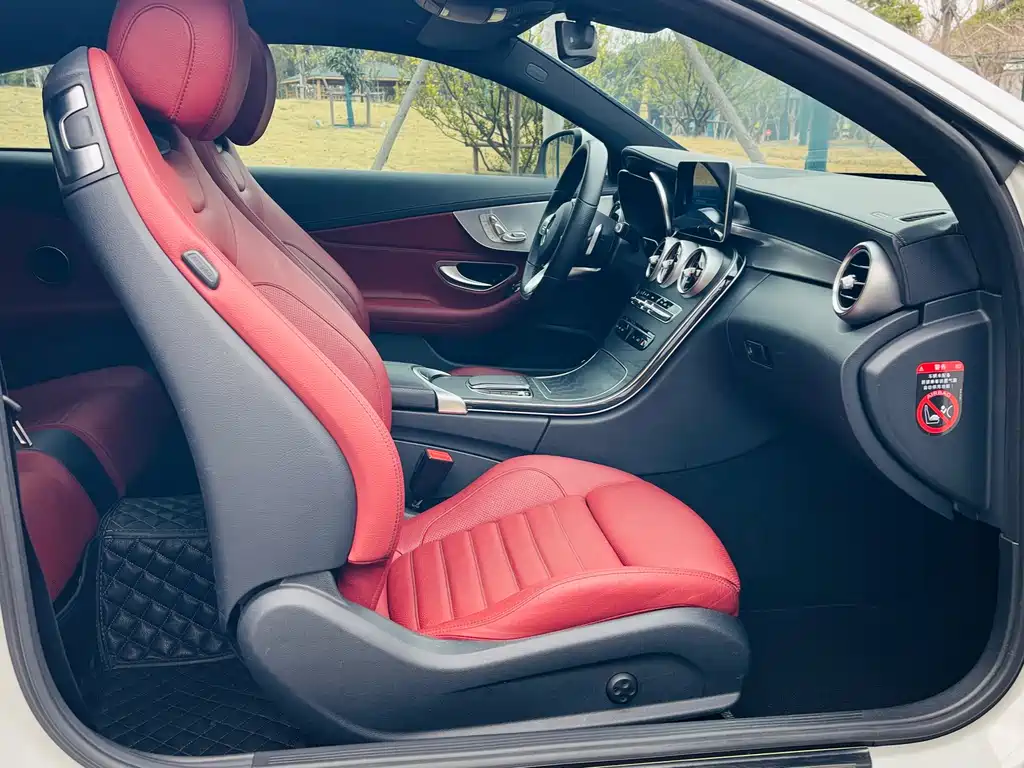 Mercedes-Benz Mercedes-Benz C-Class Coupe 2020 C 260 2019 - thumbnail 9