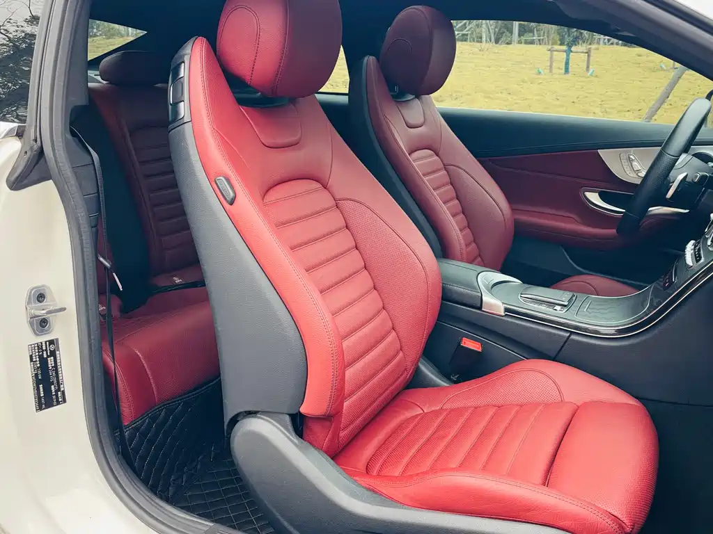 Mercedes-Benz Mercedes-Benz C-Class Coupe 2020 C 260 2019 - thumbnail 11