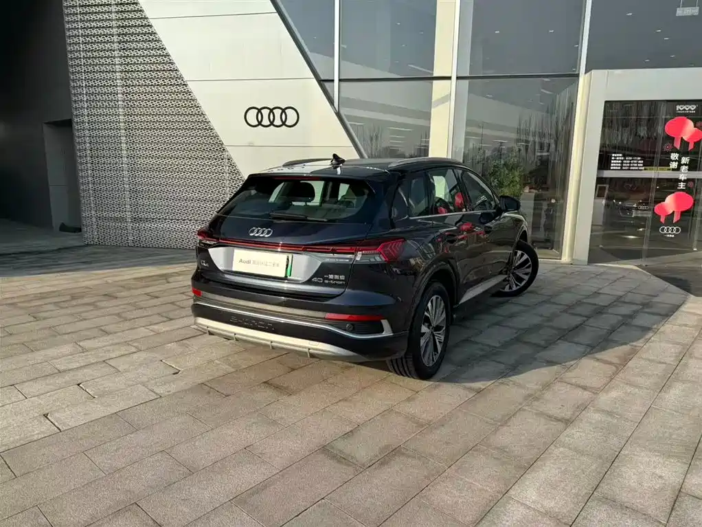 Audi Audi Q4 e-tron 2024 40 e-tron Edition One 2024 - thumbnail 4