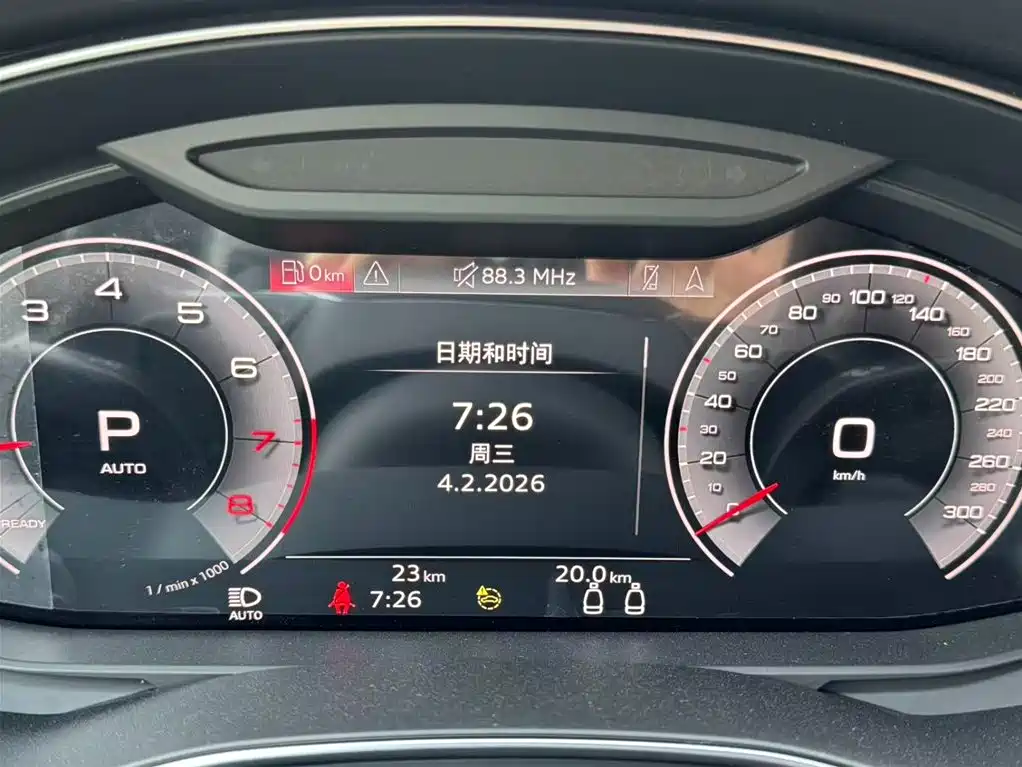 Audi Audi A7 2024 45 TFSI Premium Selection 2026 - thumbnail 9