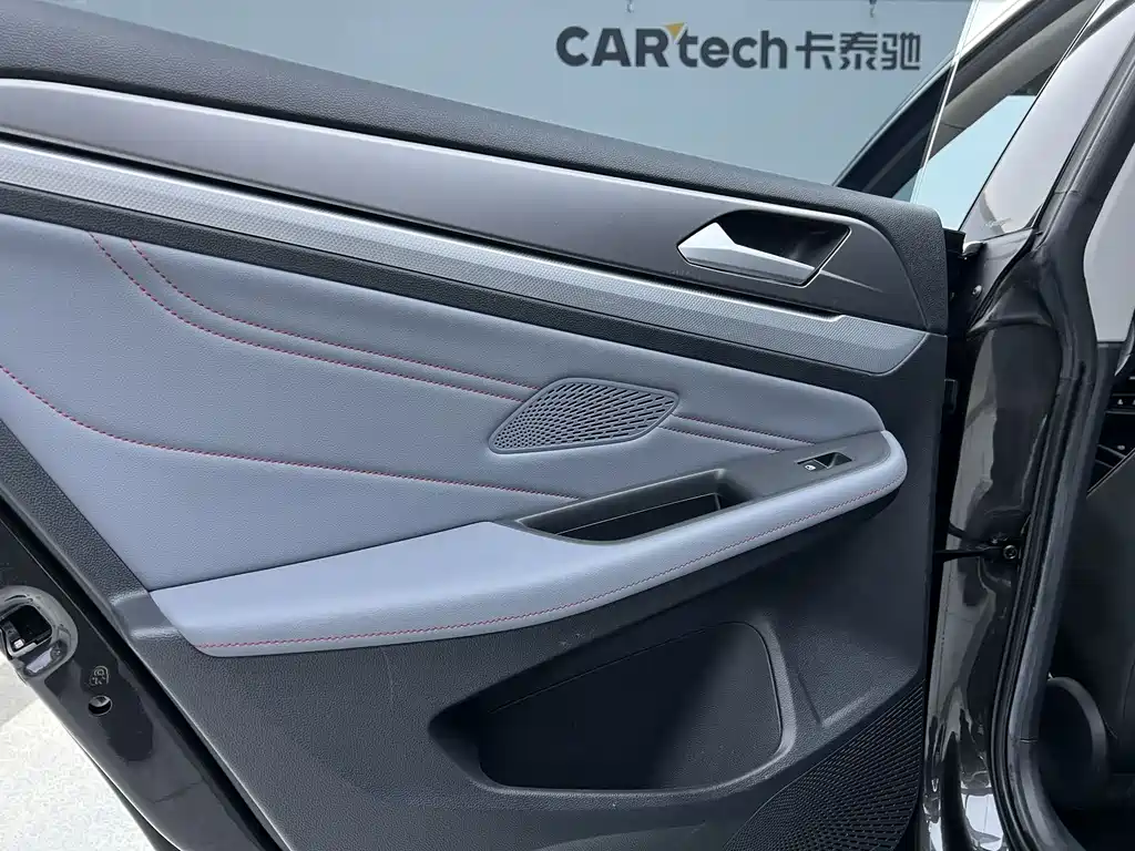 Volkswagen Lamando 2022 Lamando L 280TSI DSG Cool & Spicy Edition 2022 - thumbnail 13