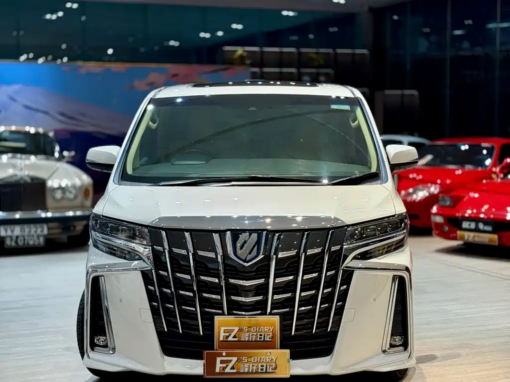 Toyota Alphard 2020 Dual Engine 2.5L Prestige Edition 2025 - thumbnail 2