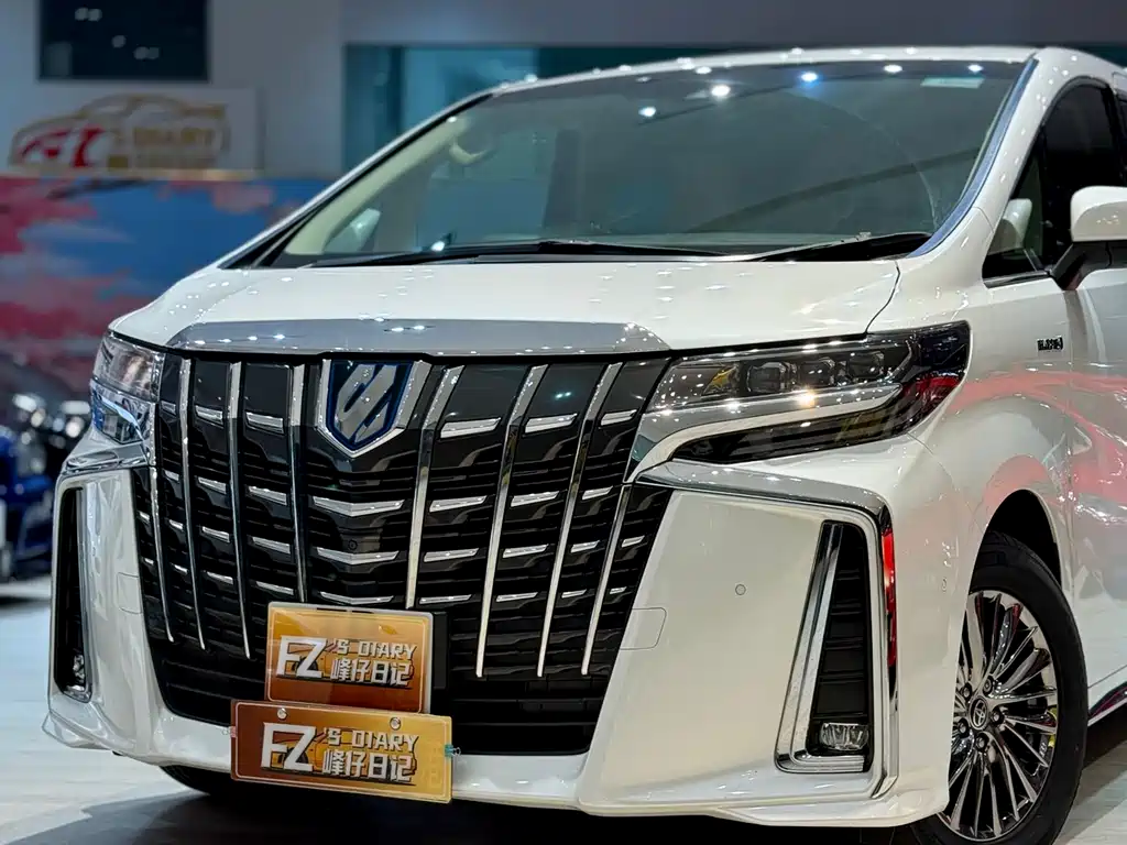 Toyota Alphard 2020 Dual Engine 2.5L Prestige Edition 2025 - thumbnail 5