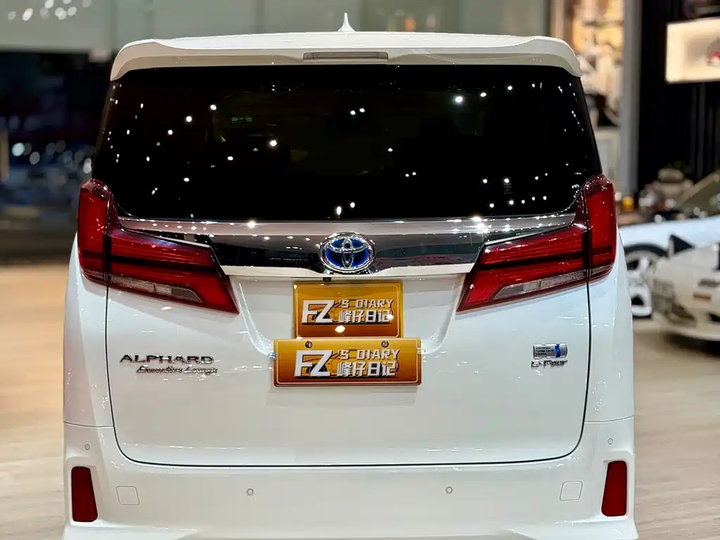 Toyota Alphard 2020 Dual Engine 2.5L Prestige Edition 2025 - thumbnail 8