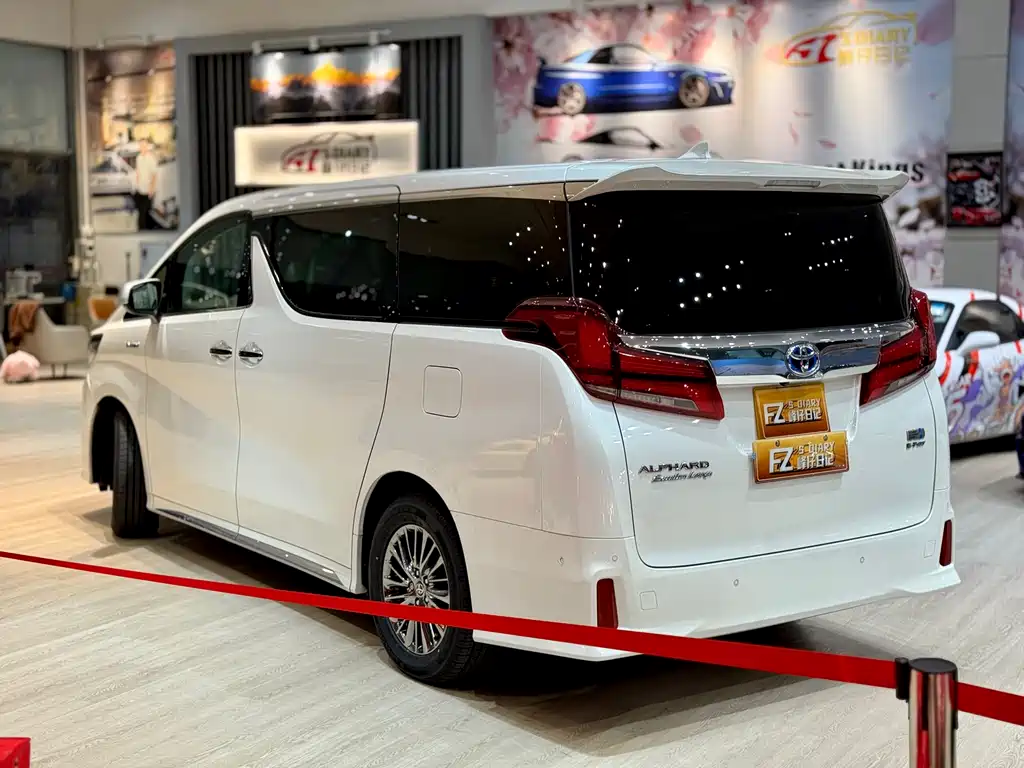 Toyota Alphard 2020 Dual Engine 2.5L Prestige Edition 2025 - thumbnail 9