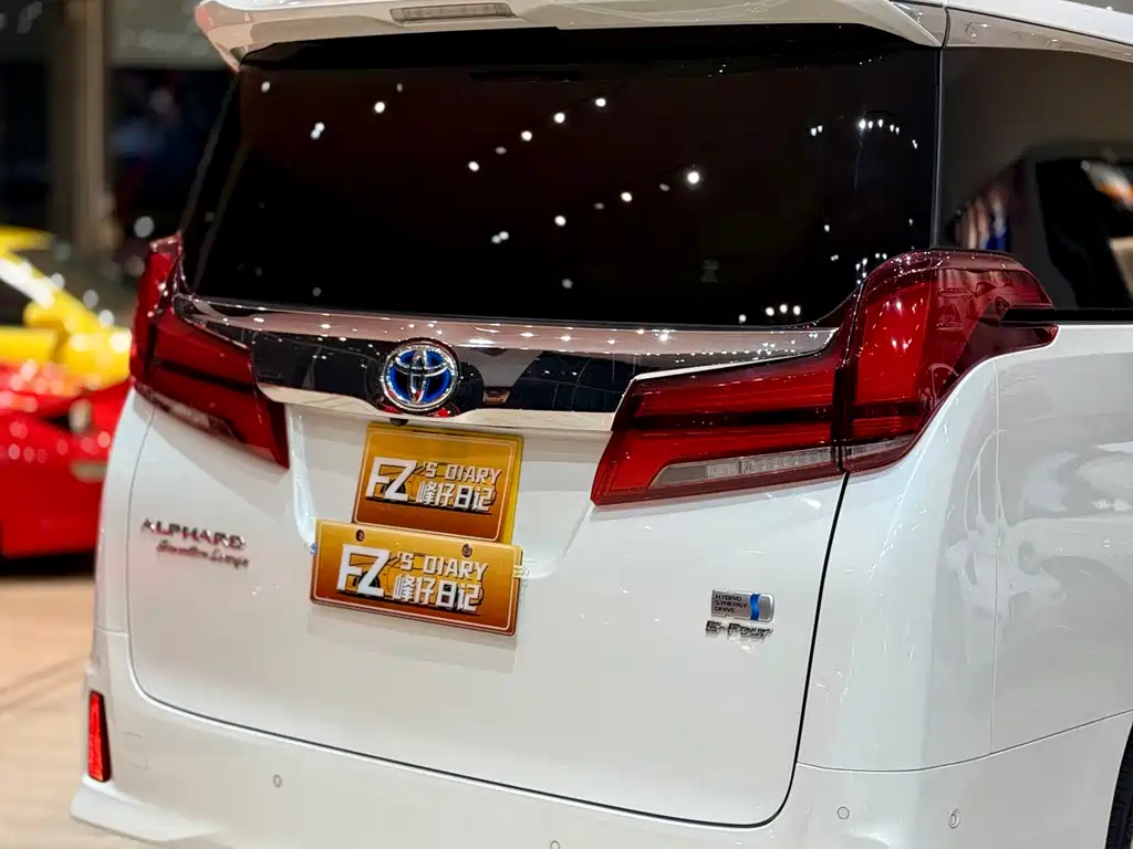 Toyota Alphard 2020 Dual Engine 2.5L Prestige Edition 2025 - thumbnail 12