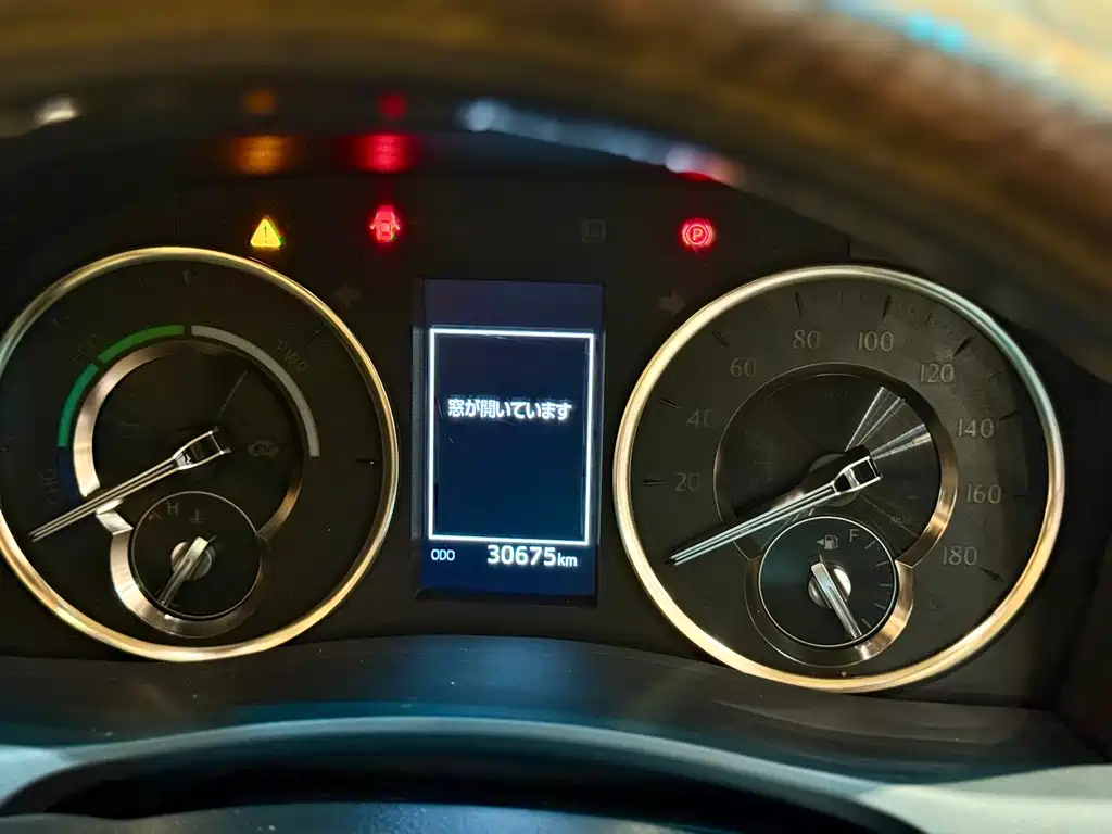 Toyota Alphard 2020 Dual Engine 2.5L Prestige Edition 2025 - thumbnail 27