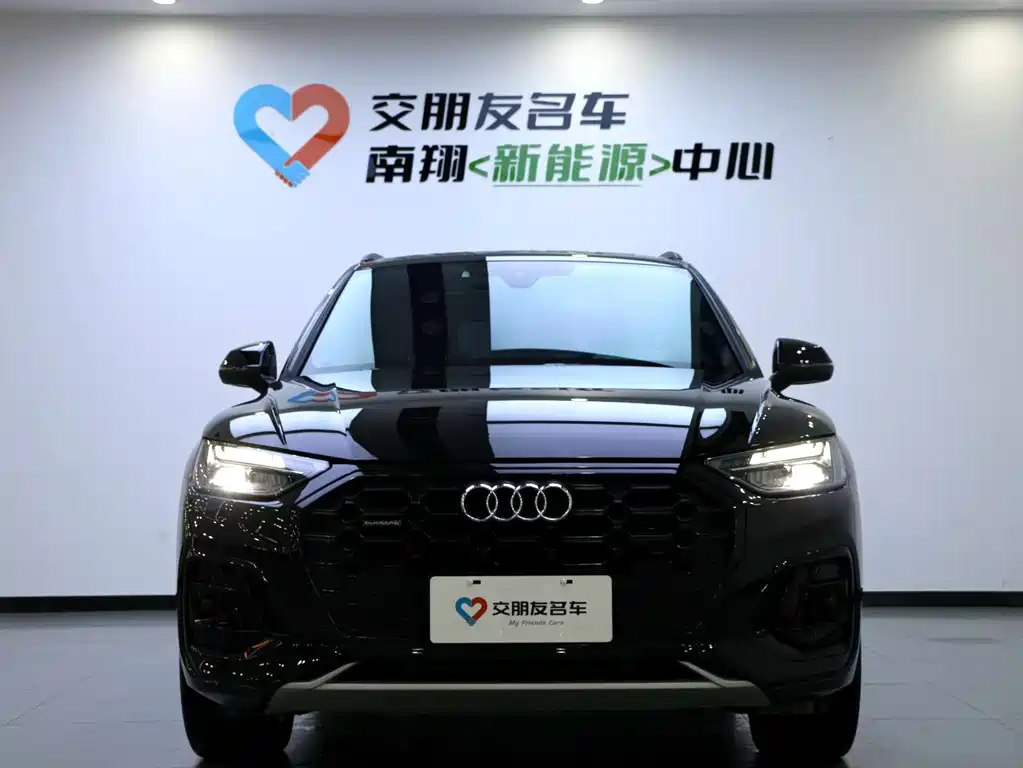 Audi Audi Q5L 2023 40T Premium Dynamic Edition 2023 - thumbnail 2