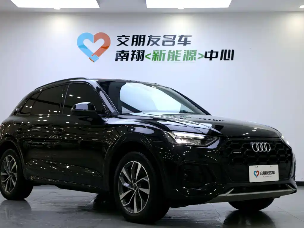 Audi Audi Q5L 2023 40T Premium Dynamic Edition 2023 - thumbnail 4
