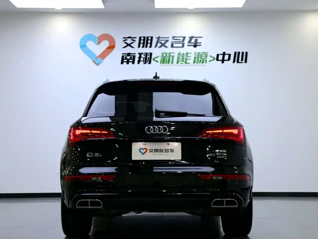 Audi Audi Q5L 2023 40T Premium Dynamic Edition 2023 - thumbnail 5