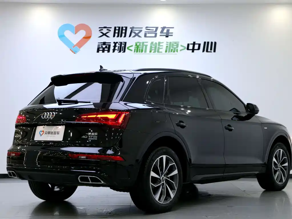 Audi Audi Q5L 2023 40T Premium Dynamic Edition 2023 - thumbnail 7