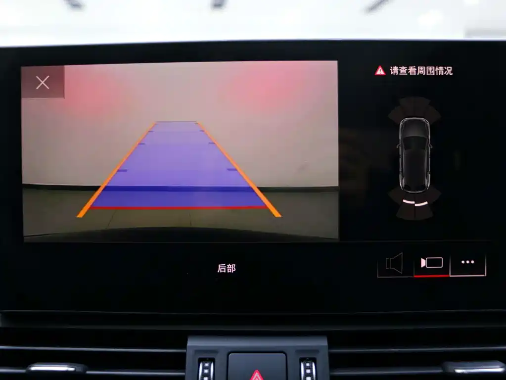 Audi Audi Q5L 2023 40T Premium Dynamic Edition 2023 - thumbnail 12