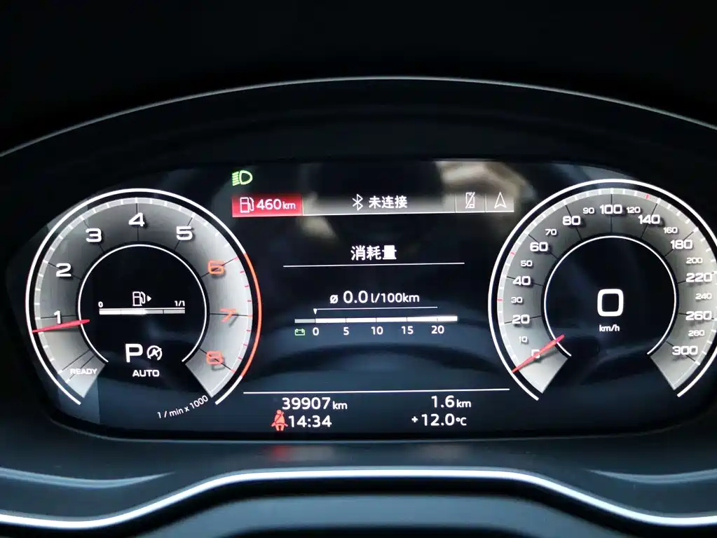 Audi Audi Q5L 2023 40T Premium Dynamic Edition 2023 - thumbnail 13