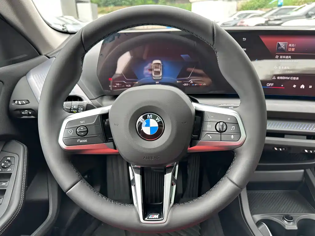 BMW BMW 2 Series 2025 225i M Sport Package 2025 - thumbnail 8