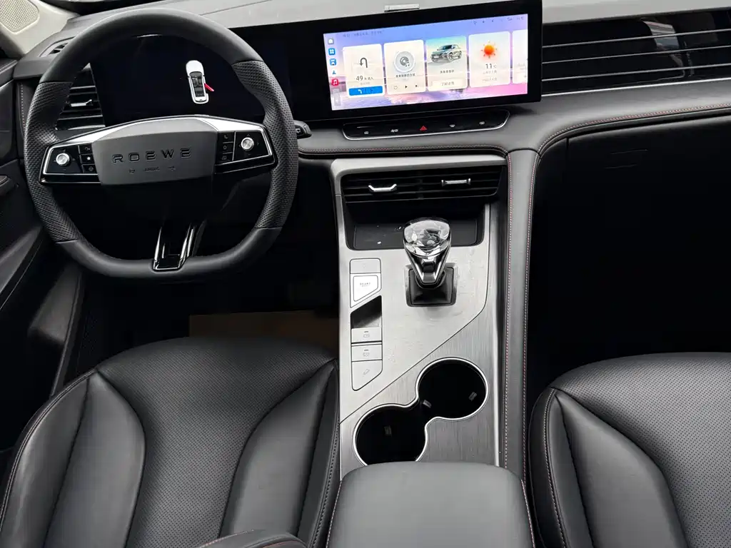 Roewe Roewe RX5 New Energy 2023 eRX5 Super Hybrid Comfort Edition 2022 - thumbnail 4