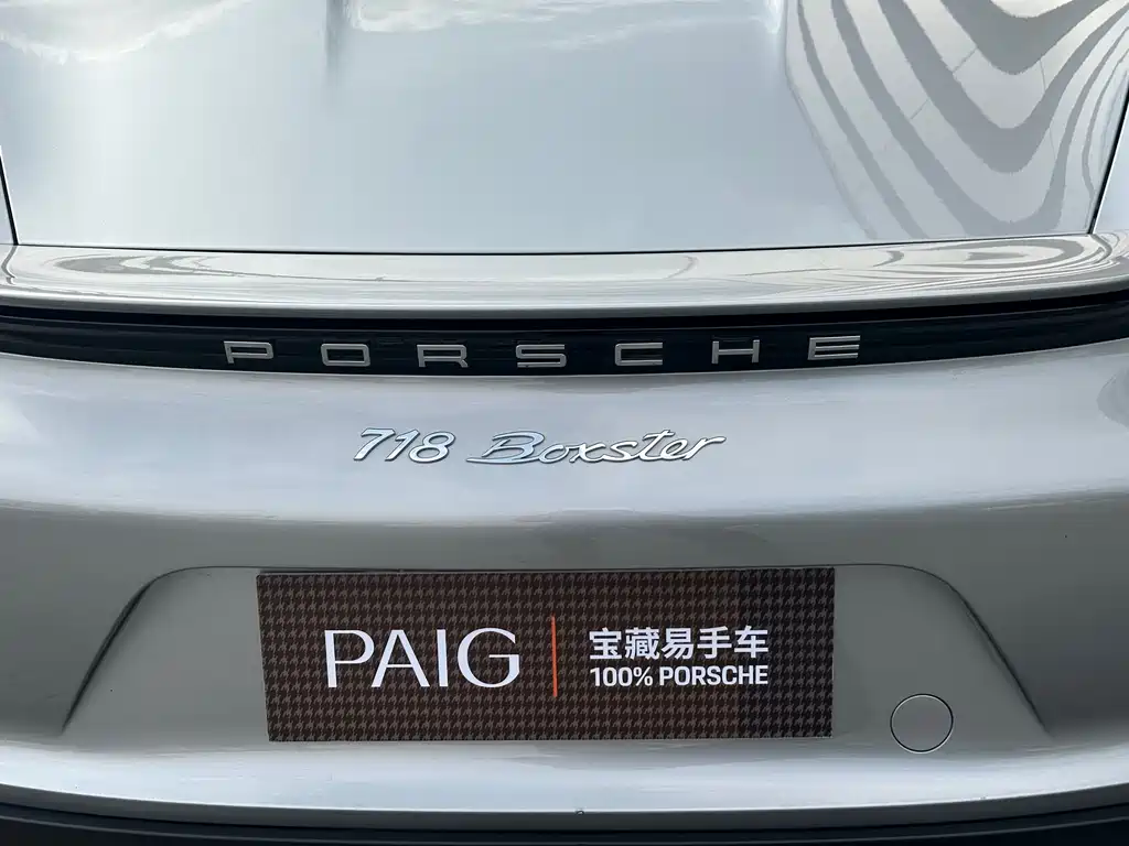 Porsche Porsche 718 2022 Boxster 2.0T 2022 - thumbnail 13