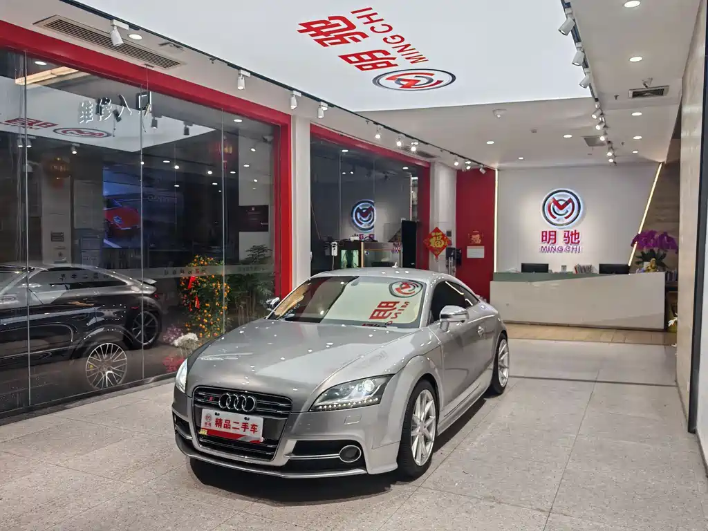 Audi Audi TTS 2013 TTS Coupe 2.0TFSI quattro 2016