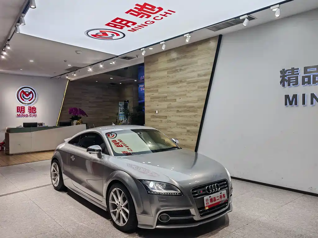 Audi Audi TTS 2013 TTS Coupe 2.0TFSI quattro 2016 - thumbnail 3