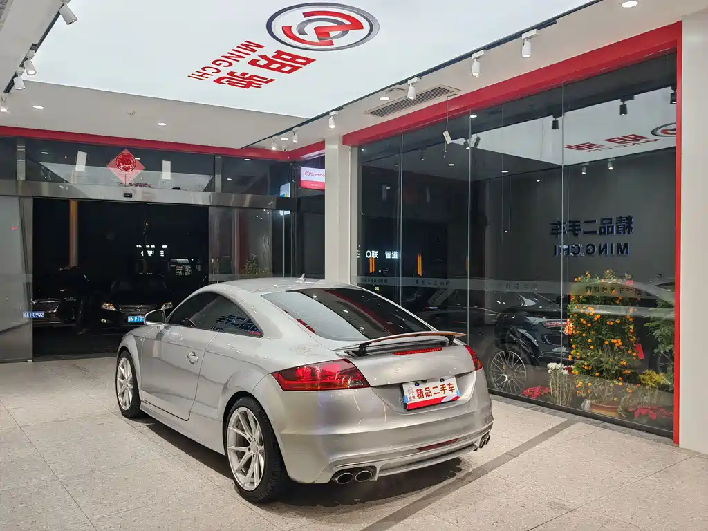 Audi Audi TTS 2013 TTS Coupe 2.0TFSI quattro 2016 - thumbnail 4