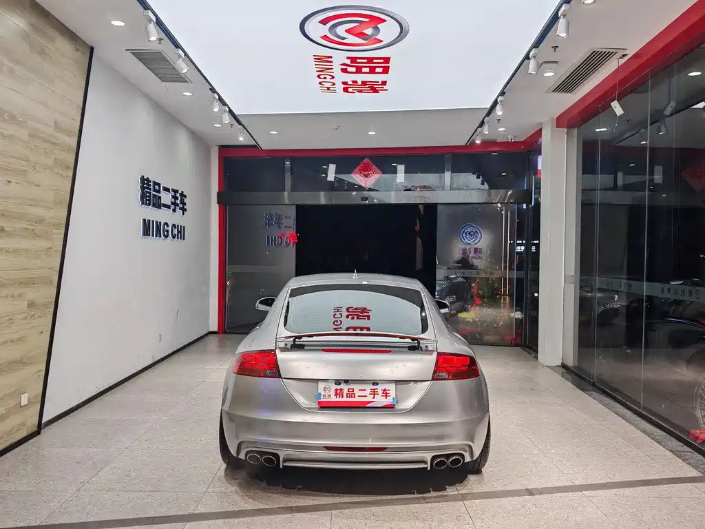 Audi Audi TTS 2013 TTS Coupe 2.0TFSI quattro 2016 - thumbnail 5