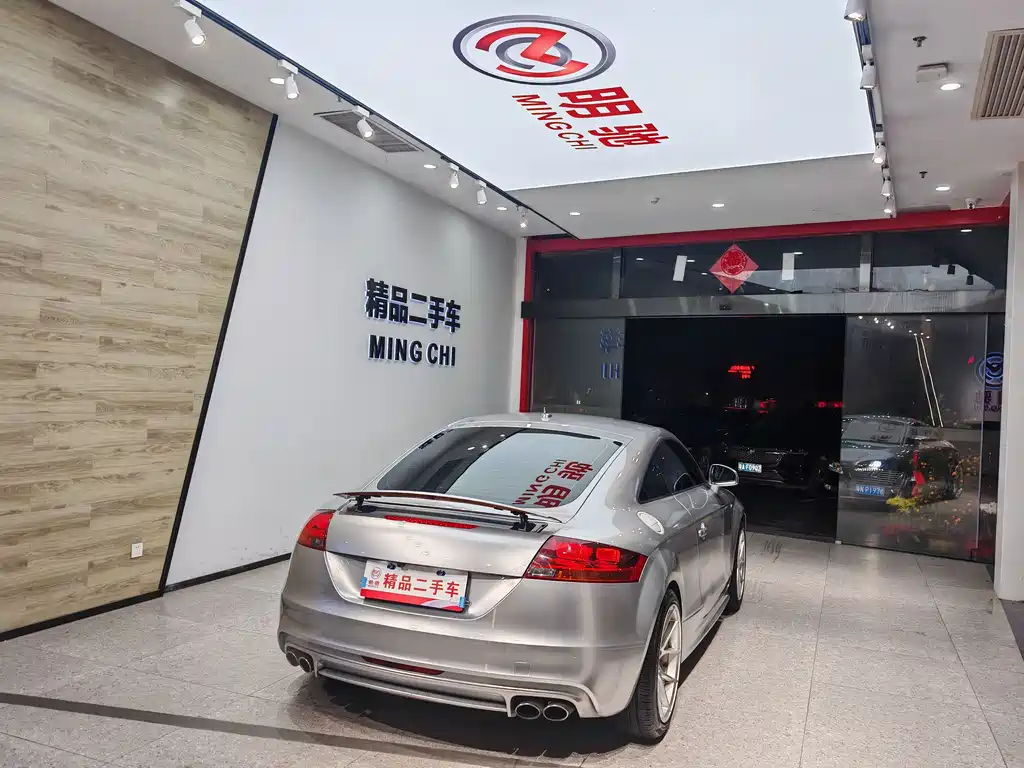 Audi Audi TTS 2013 TTS Coupe 2.0TFSI quattro 2016 - thumbnail 6