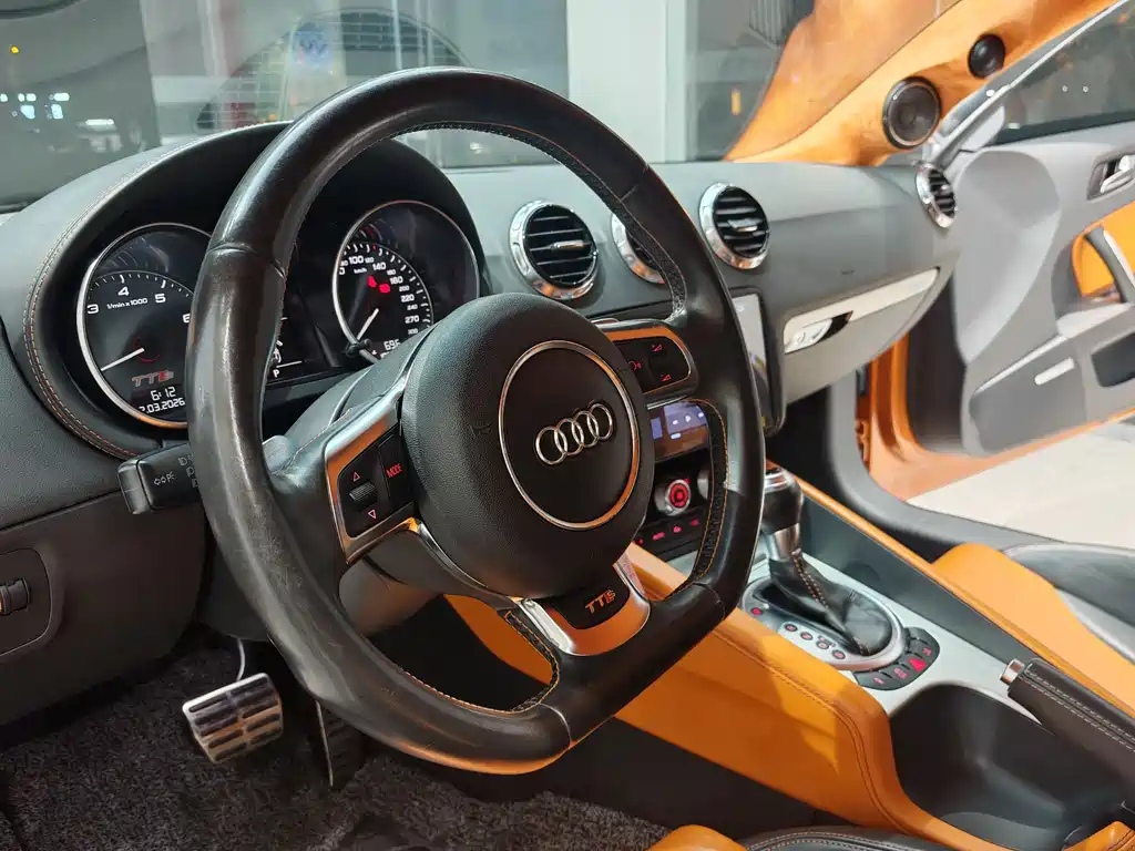 Audi Audi TTS 2013 TTS Coupe 2.0TFSI quattro 2016 - thumbnail 10