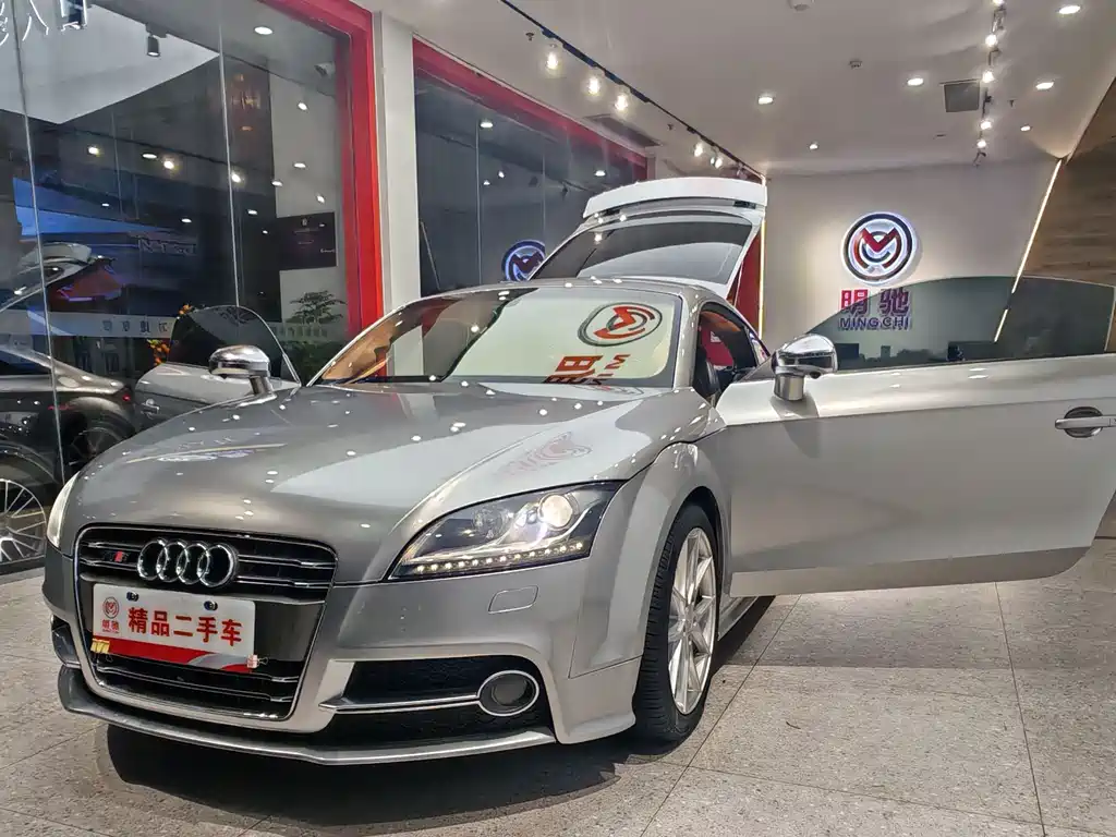 Audi Audi TTS 2013 TTS Coupe 2.0TFSI quattro 2016 - thumbnail 13