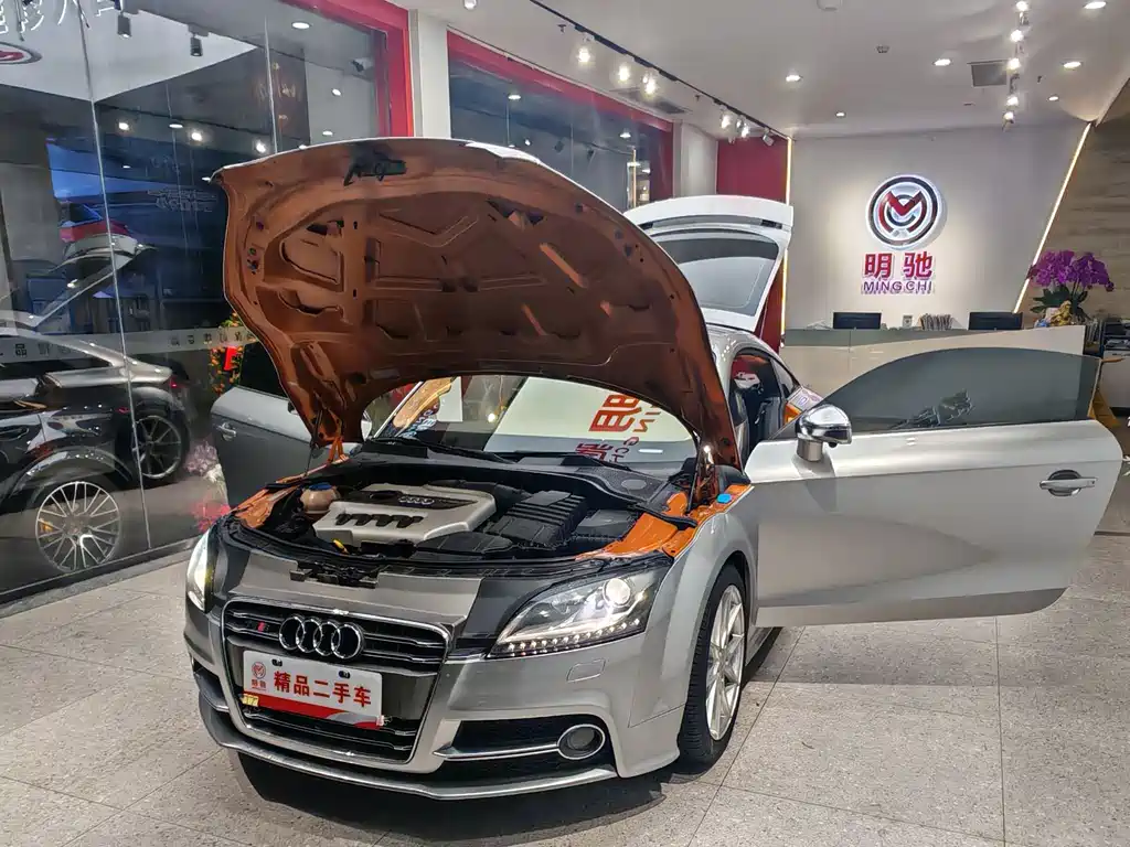 Audi Audi TTS 2013 TTS Coupe 2.0TFSI quattro 2016 - thumbnail 15