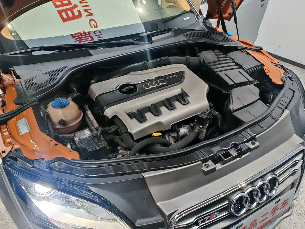 Audi Audi TTS 2013 TTS Coupe 2.0TFSI quattro 2016 - thumbnail 17