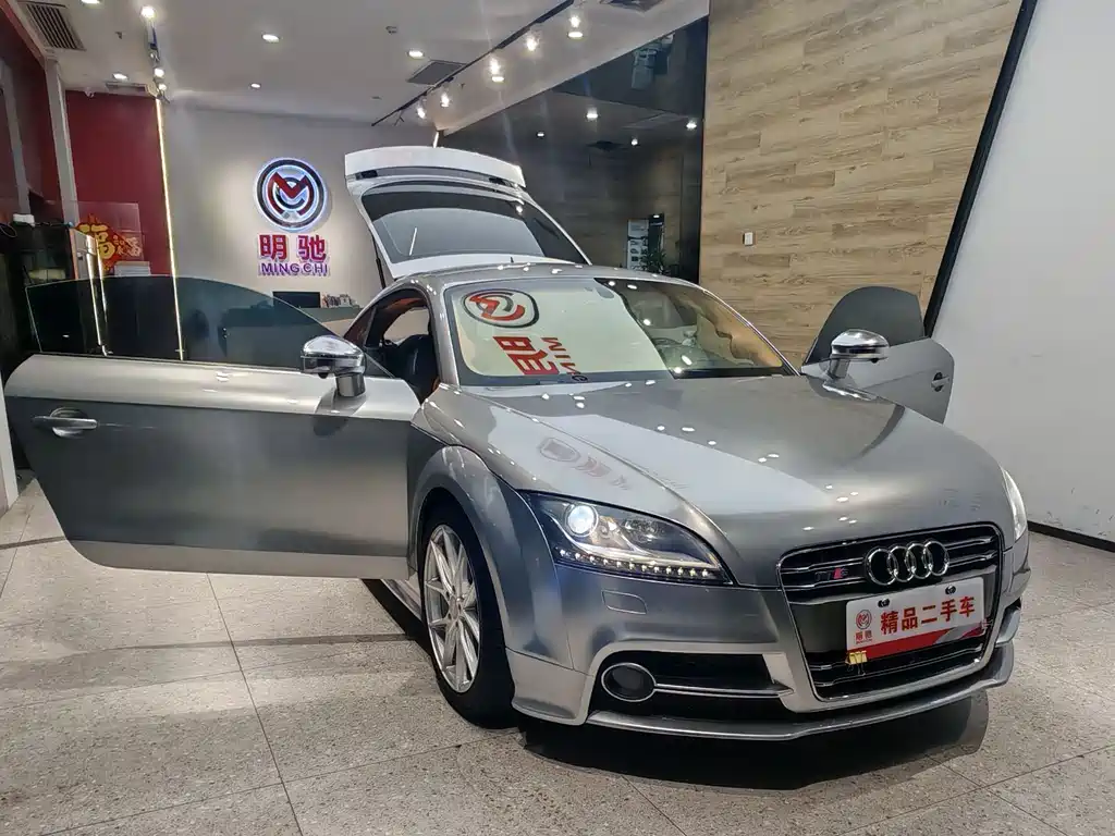 Audi Audi TTS 2013 TTS Coupe 2.0TFSI quattro 2016 - thumbnail 21