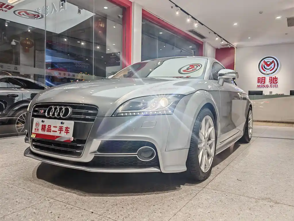 Audi Audi TTS 2013 TTS Coupe 2.0TFSI quattro 2016 - thumbnail 26