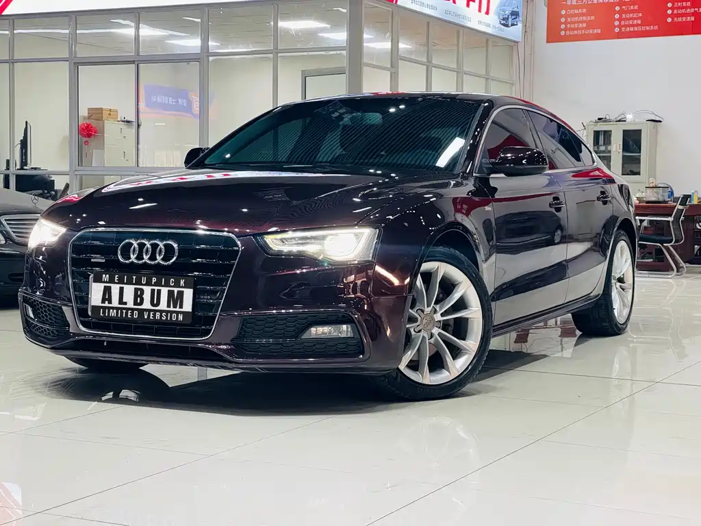 Audi Audi A5 Import 2013 Sportback 50 TFSI quattro 2013