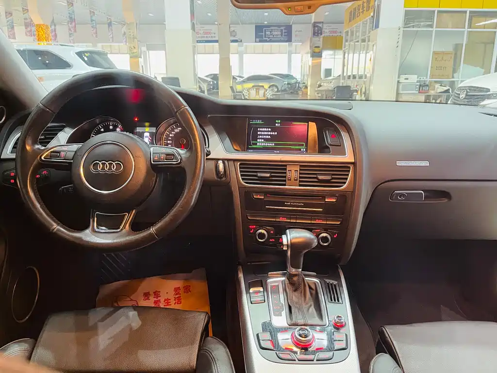 Audi Audi A5 Import 2013 Sportback 50 TFSI quattro 2013 - thumbnail 10