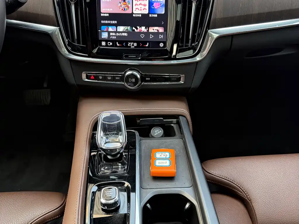 Volvo Volvo S90 2025 B5 Intelligent Luxury Edition 2024 - thumbnail 21