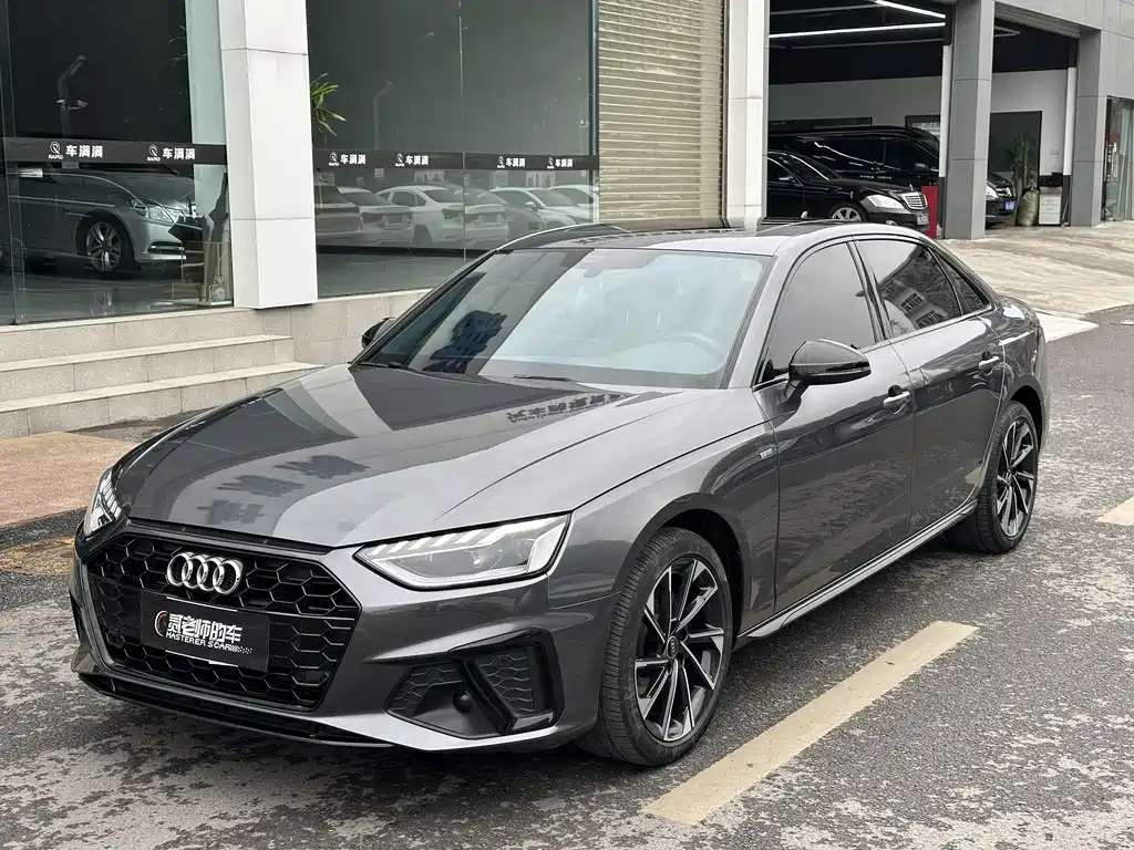 Audi Audi A4L 2023 40 TFSI Premium Dynamic Edition 2023