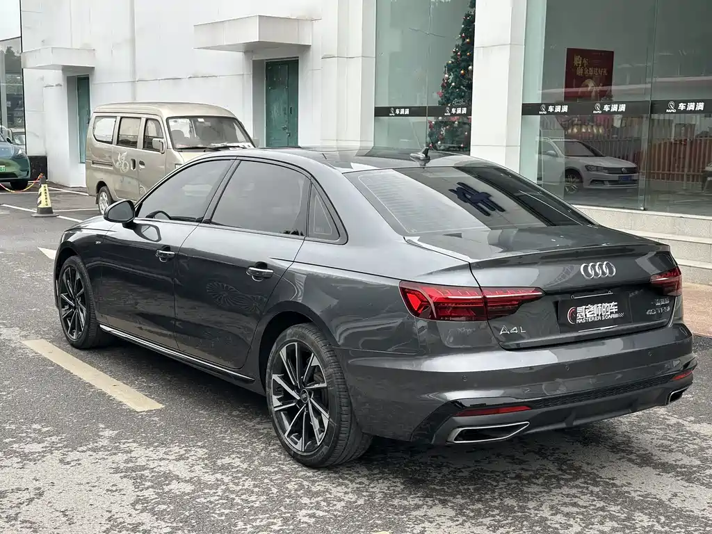 Audi Audi A4L 2023 40 TFSI Premium Dynamic Edition 2023 - thumbnail 5